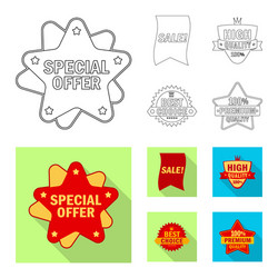 Design of emblem and badge logo set vector