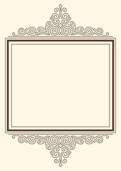 line curl frame modern decorative linear vector image