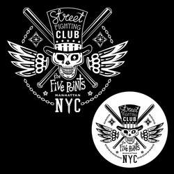 Street Fighting Club Emblem Vector Image