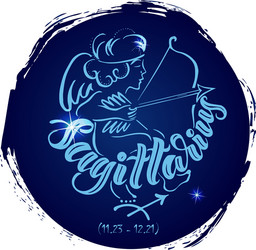 Sagittarius Zodiac Sign Vector Image
