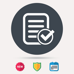 file selected icon document page with check vector image
