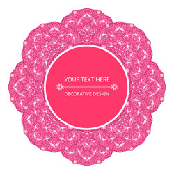 decorative design element with a circular pattern vector image