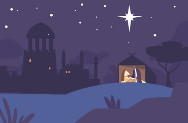 Nativity Scene: Joseph, Mary, and Baby Jesus Vector Image