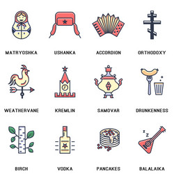 set of linear icons in a modern flat vector image