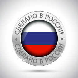 made in russia flag metal icon vector