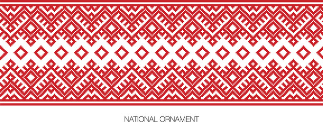 Slavic Embroidery Background Royalty Free Vector Image