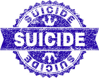 scratched textured suicide stamp seal with ribbon vector