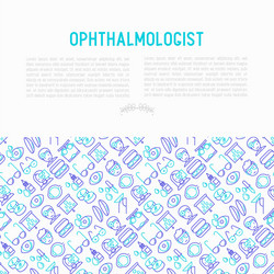 Ophthalmologist seamless pattern Royalty Free Vector Image