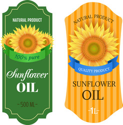 sunflowers oil labels isolated white background vector