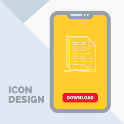 Code & Programming Documents vector image
