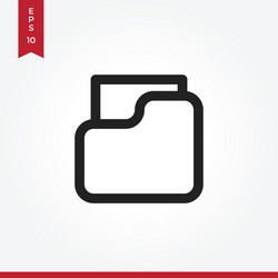folder icon in modern style for web site vector image