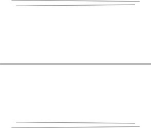random dynamic lines circle parallel straight vector image