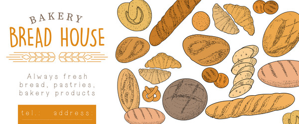 Bakery emblem and bread set Royalty Free Vector Image