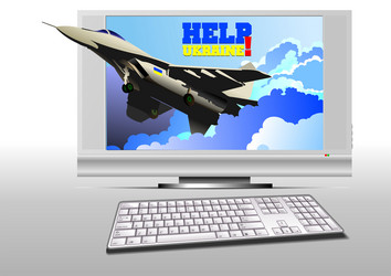 abstract display with combat image and text help vector image