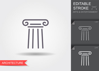 Attorney office icon with ancient greek column Vector Image