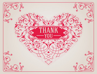 ornate heart in retro style elegant element vector