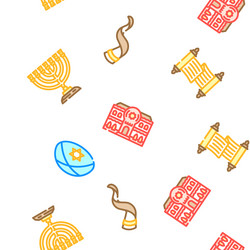 Judaism religion jewish seamless pattern Vector Image