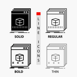software app application file program icon vector image