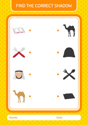 find the correct shadows game with ramadan icon vector image