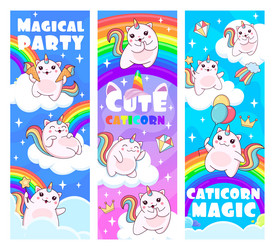 Capricorn magical party cartoon characters vector