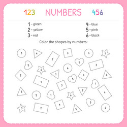 color shapes numbers worksheet Vector Image