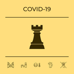 Chess rook Royalty Free Vector Image - VectorStock