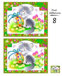 find 8 differences logic puzzle game for children vector image