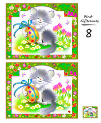 find 8 differences logic puzzle game for children vector