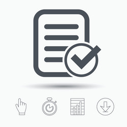 file selected icon document page with check vector image