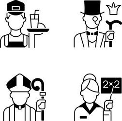 Elite Symbols Vector Images (over 16,000)