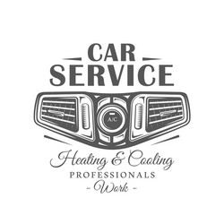 car service label isolated on white background Vector Image