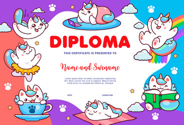 Kids diploma with cute cartoon capricorn cats vector