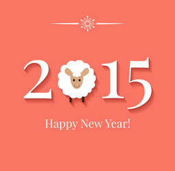 happy new year greetings card or background vector