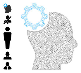 web net intellect gear icon with simple symbols vector image