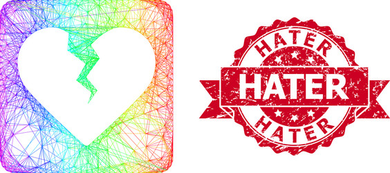 textured hater stamp seal and multicolored net vector