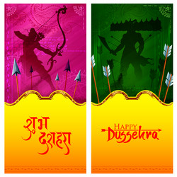 Dussehra Festival - Rama & Ravana Vector Image