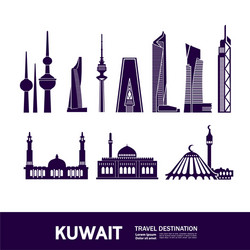 kuwait travel destination Vector Image