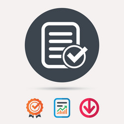 file selected icon document page with check vector image