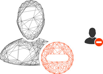 web mesh remove user icon vector image
