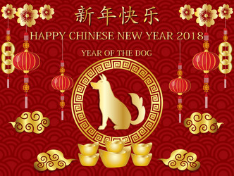 what can i bring to a chinese new year party