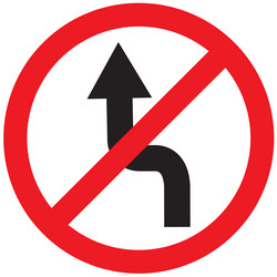No change lanes sign on white background traffic vector