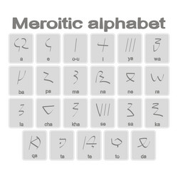 set of monochrome icons with meroitic alphabet vector image