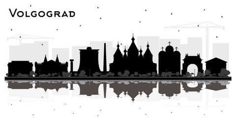 Volgograd City Skyline Vector Image