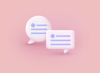 3d speech bubbles chatting box message web vector image