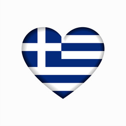 Greek Flag Heart Symbol Vector Image