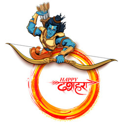 Lord Rama with Arrow - Dussehra Festival Vector Image