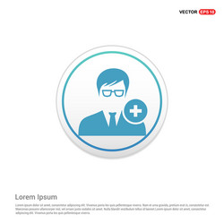 add user icon - white circle button vector image