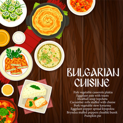 bulgarian cuisine dishes on wood background vector