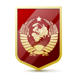 Russian Coat Of Arms Images – Browse 6,935 Stock Photos, Vectors, and Video