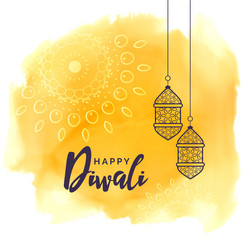 Diwali Festival Lamps - Yellow Watercolor Vector Image